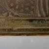 IKON, med rizza, 1800-/1900-tal