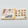 SAMLING ALFABILDER, ca 490 st, bla Pelé från VM 1958, 1950-/60-tal