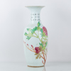 GOLVVAS, porslin, Kina, 1800-tal