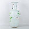 GOLVVAS, porslin, Kina, 1800-tal