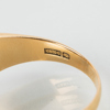 KLACKRING, 18k guld, K&EC 1954, med svart onyx