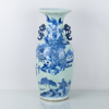 GOLVVAS, porslin, Kina, 1800-tal