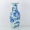 GOLVVAS, porslin, Kina, 1800-tal