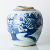 BOJAN, porslin, Kina, 1700-tal