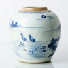 BOJAN, porslin, Kina, 1700-tal
