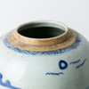 BOJAN, porslin, Kina, 1700-tal