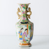 VAS, porslin, Kanton, Kina, 1800-/1900-tal