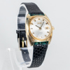 ARMBANDSUR, Seiko, guld på stål, 1900-talets andra hälft
