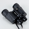KIKARE, Skymaster, 7 x 50, 1900-tal