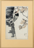 OIDENTIFIERAD KONSTNÄR, akvarell, Kina, 1800-/1900-tal, signerad