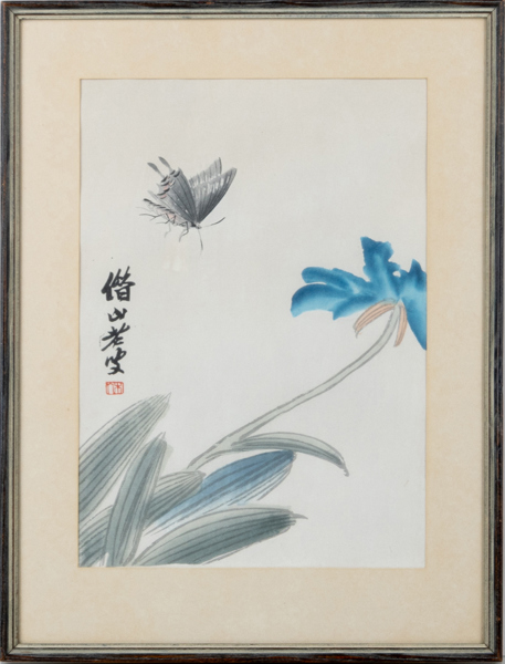 OIDENTIFIERAD KONSTNÄR, akvarell, Kina, 1800-/1900-tal, signerad