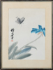 OIDENTIFIERAD KONSTNÄR, akvarell, Kina, 1800-/1900-tal, signerad