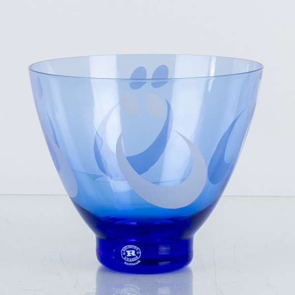 MARGARETA HENNIX, skål, glas, "Östgötaskålen", Reijmyre glasbruk, 1900-/2000-tal