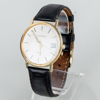 HERRARMBANDSUR, Certina, 14k guld