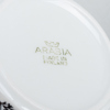GÖRAN BÄCK, 7 kaffekoppar, porslin, "Kanerva", Arabia