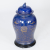 LOCKURNA, porslin, Kina, 1700-/1800-tal