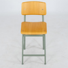 THOMAS BENZEN, barstol, "Loft Bar Stool", Muuto, samtdia