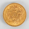 GULDMYNT, Oscar II Sverige och Norges konung, "5 kronor", 1901