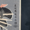 SHARAKU, efter, 2 st träsnitt, 1900-tal