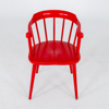 KARIN MOBRING, karmstol, "Torpet", Ikea, 1900-talets andra hälft