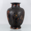 VAS, cloisonné på porslin, Japan, Meiji, 1800-/1900-tal, signerad