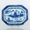 STEKFAT, porslin, Kina, Qianlong (1736-1795)