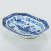 STEKFAT, porslin, Kina, Qianlong (1736-1795)