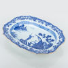 STEKFAT, porslin, Kina, Qianlong (1736-1795)