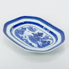 STEKFAT, porslin, Kina, Qianlong (1736-1795)