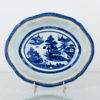 KAROTT, porslin, Kina, Qianlong (1736-1795)