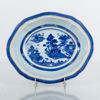 KAROTT, porslin, Kina, Qianlong (1736-1795)
