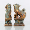 FOUHUNDAR, 1 par, metall, orientaliska, 2000-tal