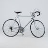 CYKEL, herr, Gitane, 1900-talets andra hälft