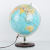 JORDGLOB, Scan-Globe A/S, Danmark, 1970-tal