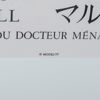 MARC CHAGALL (1887-1985), efter, litograferad utställningsaffisch, Mourlot, Paris