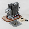 FILMPROJEKTOR, metall, Bolex Paillard M8, 1900-talets mitt