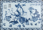 VÄGGPLATTA, porslin, Kina, 1900-tal
