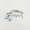 KRUS, 4 st, stengods, Gustafsberg, 1900-talets första hälft