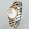 OMEGA, armbandsur, Seamaster 600