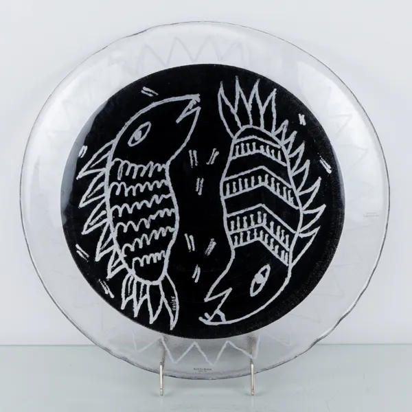 ULRICA HYDMAN-VALLIEN, fat, glas, "Kaboka", Kosta Boda