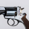 REVOLVER, Adams, England, omkring 1800-talets mitt