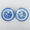 FAT, 1 par, porslin, Kina, Qianlong (1736-1795)