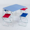 CAMPINGSET, 5 del, Origo, 1900-talets mitt