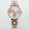 MICHAEL KORS, armbandsur, stål, 2000-tal