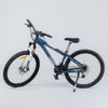 CYKEL, UMF, ungdom, mountainbike