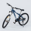 CYKEL, UMF, ungdom, mountainbike