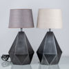 BORDSLAMPOR, 1 par, patinerad metall, PR Home, 2000-tal