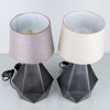 BORDSLAMPOR, 1 par, patinerad metall, PR Home, 2000-tal