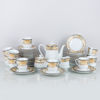 KAFFESERVIS, 26 del, porslin, Sushito, Japan, 1900-talets andra hälft