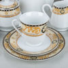 KAFFESERVIS, 26 del, porslin, Sushito, Japan, 1900-talets andra hälft